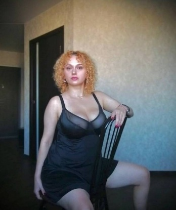 Яна
