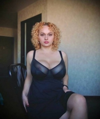 Яна